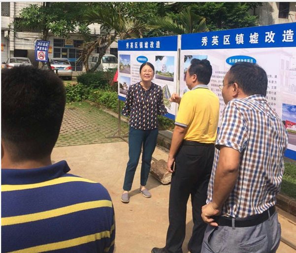 海口市副市長任清華蒞臨我司秀英區(qū)鎮(zhèn)墟改造項(xiàng)目現(xiàn)場視察