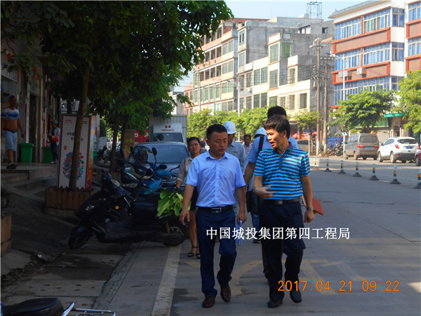 ?？谑行阌^(qū)審計局局長視察我公司秀英區(qū)PPP鎮(zhèn)墟改造項目
